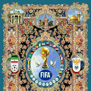 قالیچه جام جهانی 2018